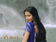 Amrita Rao