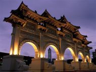 Chiang Kai Shek Memorial Arch, Taipei, Taiwan