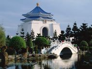 Chiang Kai Shek Memorial Hall, Taipei, Taiwan