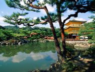 Kinkaku Ji Temple, Kyoto, Japan